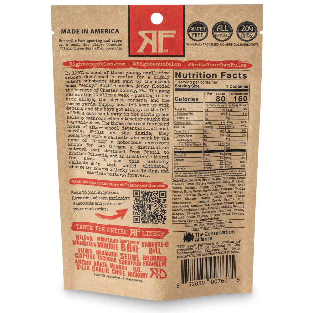 Teriyaki Balboa Beef Jerky (8-pack)